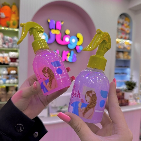 عطرمو شاینی